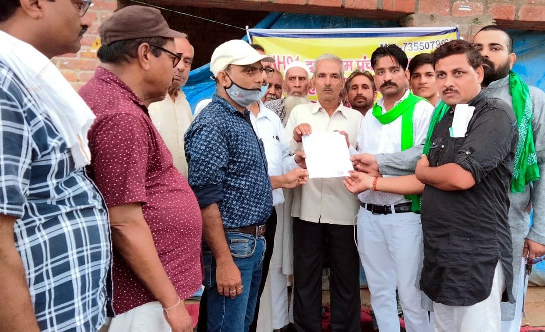The villagers protesting got the support of Bhakiyu