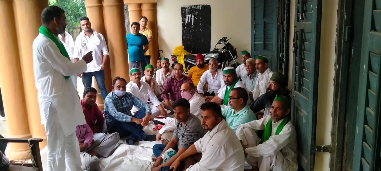 BKU workers picket in sugarcane committee