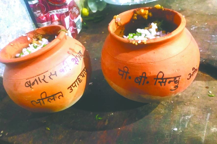 excitement of  tokyo olympics 2020 immersed in varanasi flavor delicious dishes dedicated to  players