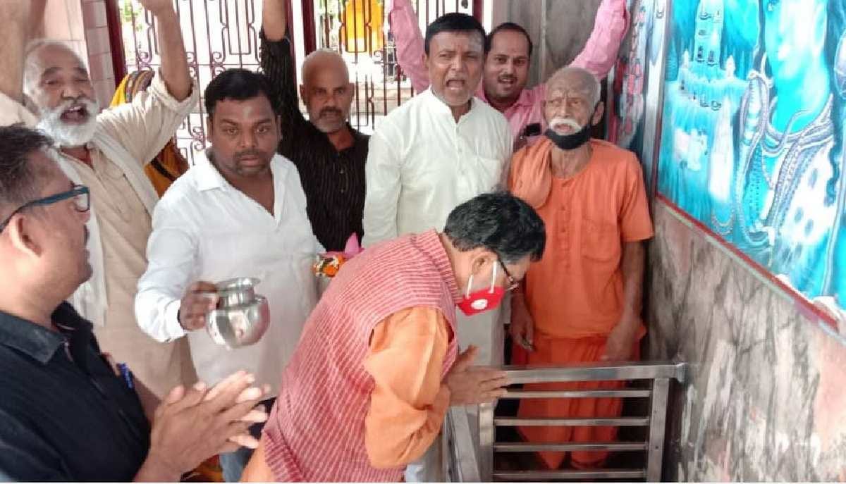 Opposition Leader Ramgovind Chowdhury attack on up government for crime aggainst women 