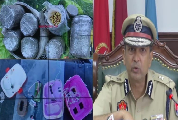 Police recovered weapons and IED dropped from Pakistani drone in Amritsar of Punjab