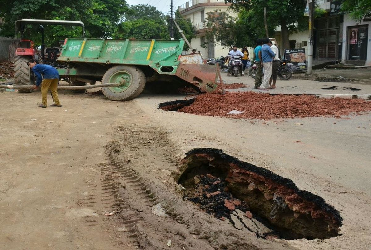 Monsoon Rain In Agra Last 24 Hours Wall Falls And Water Logging