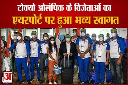 tokyo olympics winners reaches delhi people gathered in huge numbers