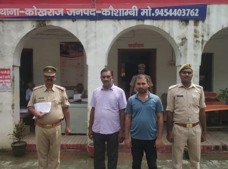 two solver gang member arrested in tgt exam