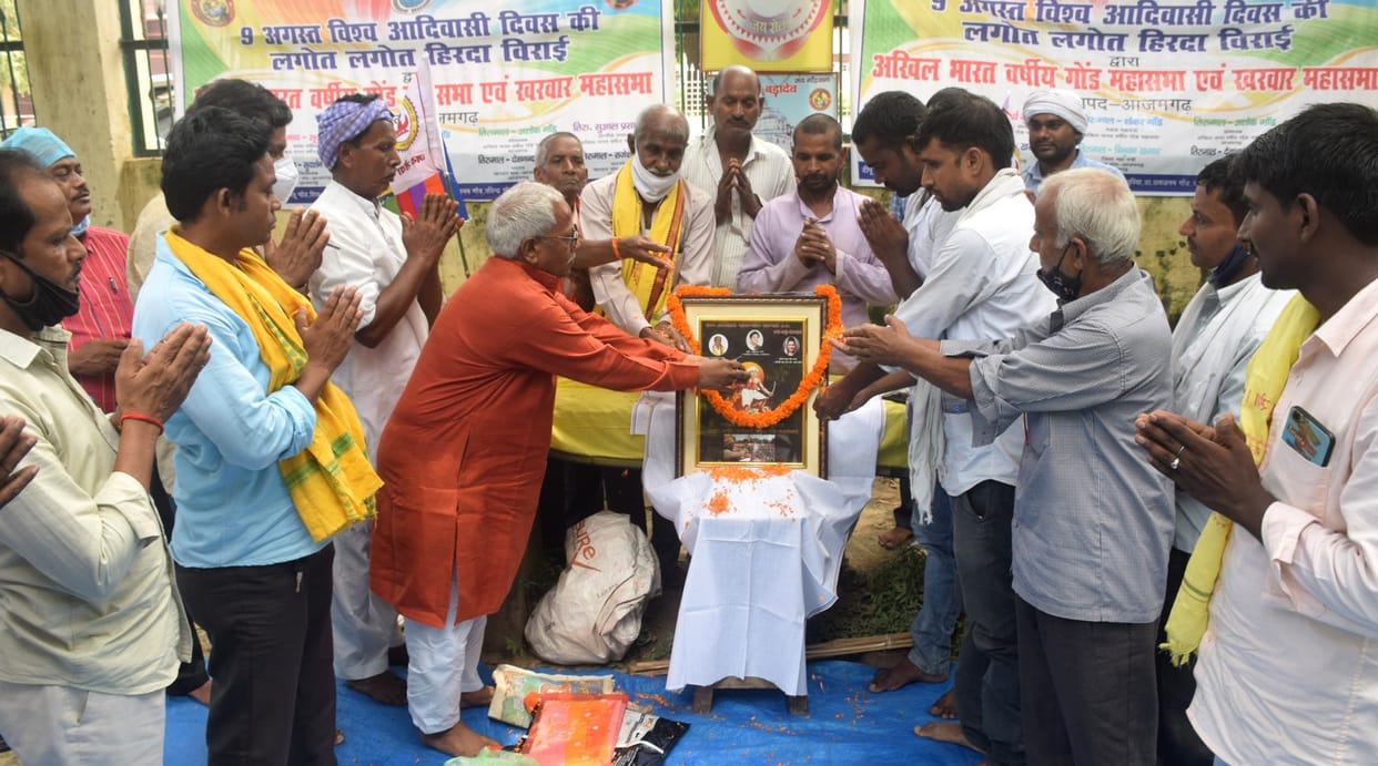 Gond Mahasabha pays tribute to Birsa Munda