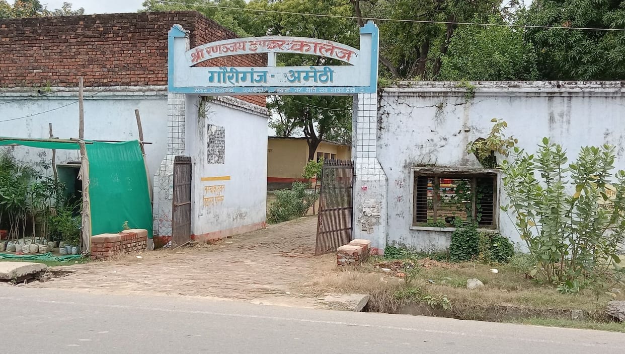 Navoday school entrance exam today