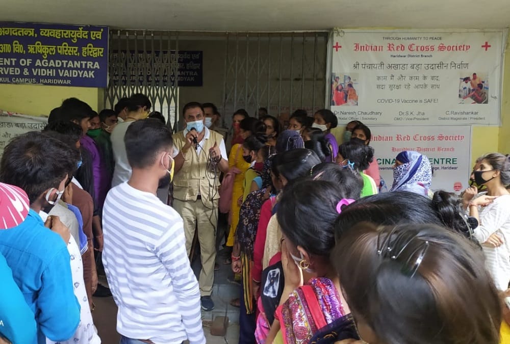 Corona Vaccination in Uttarakhand: Crowd for Vaccination in Haridwar and Panic Photos