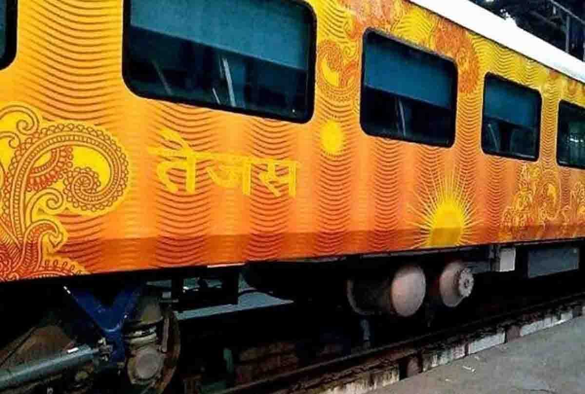 Railway Raksha bandhan offer, Five percent refund on tickets for women in Tejas Express from August 15 to 24
