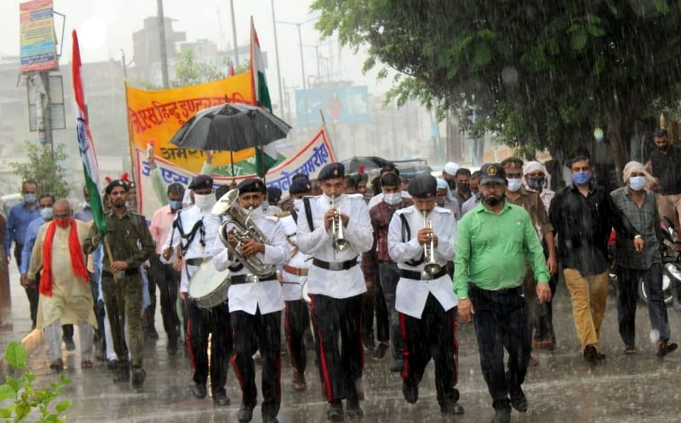Tricolor yatra taken out in memory of the martyrs of Kakori incident