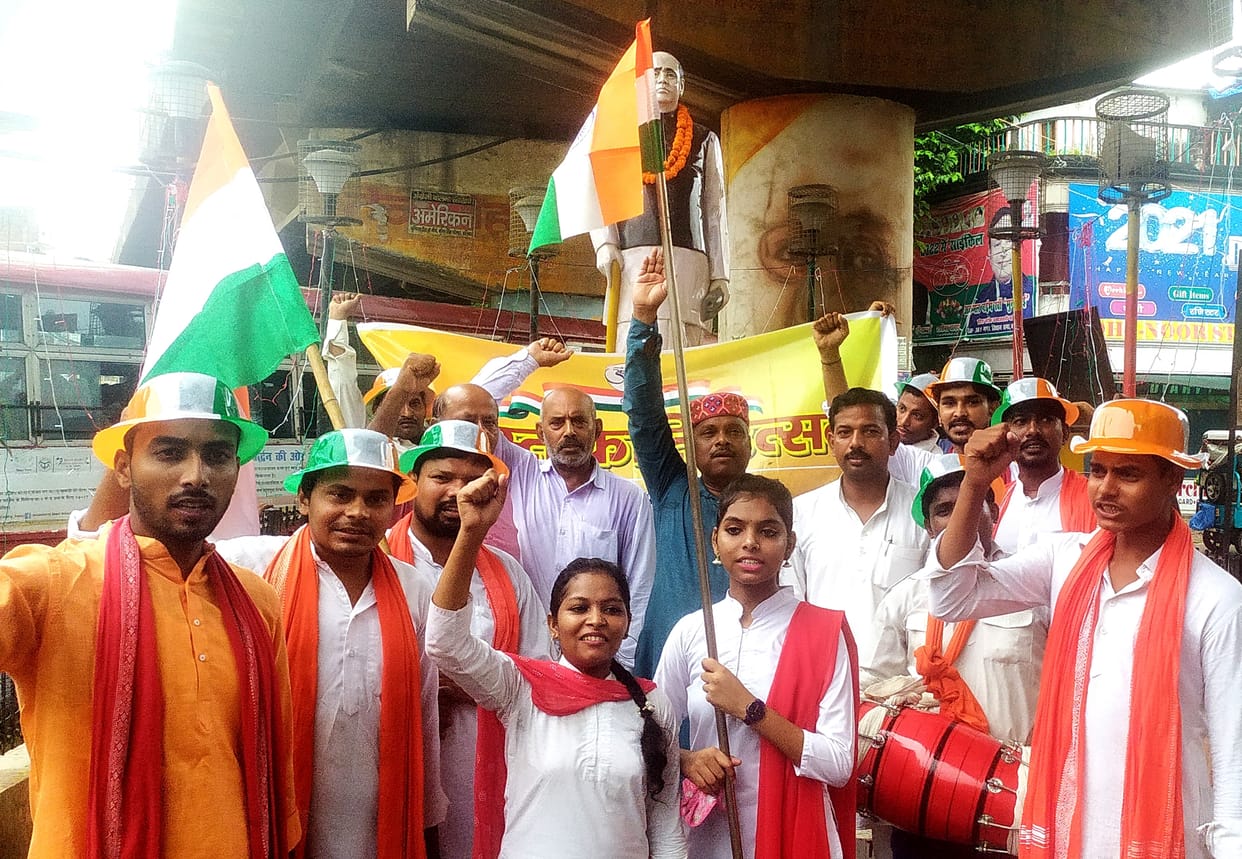 People were shocked to see the enthusiasm of youth in Kranti Utsav