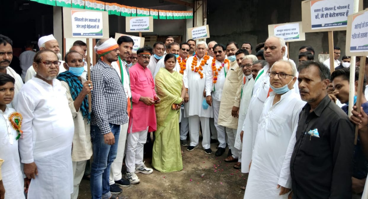 former,mla,doctor,party,congrees