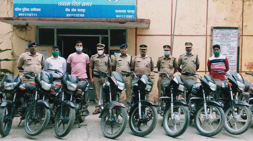 Autolifter gang Busted