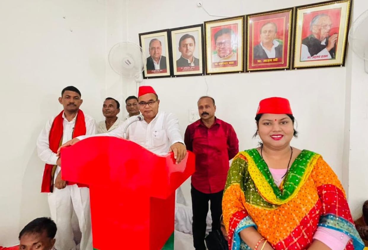 SP held women's conference on the birth anniversary of Phoolan Devi