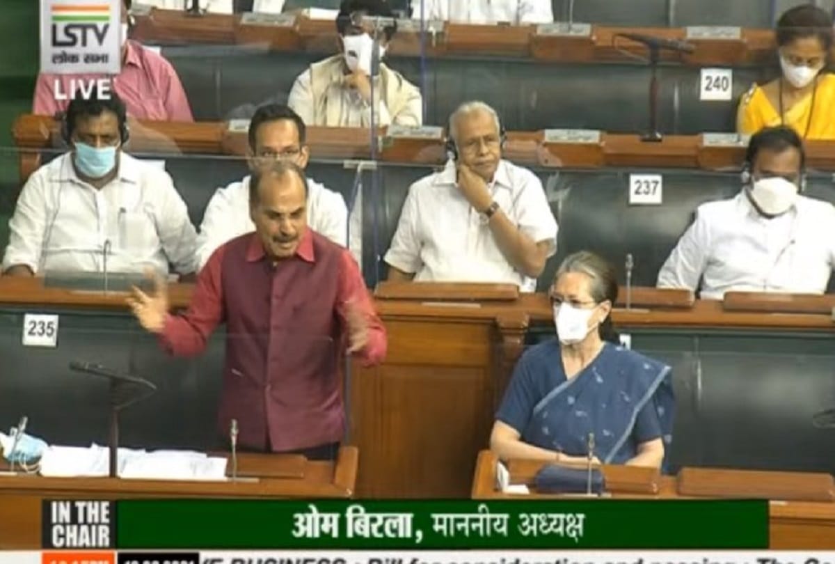 Parliament monsoon session 2021 live updates pm modi amit shah bjp congress pegasus issue lok sabha and Rajya sabha farmer protest fuel price on 10 august