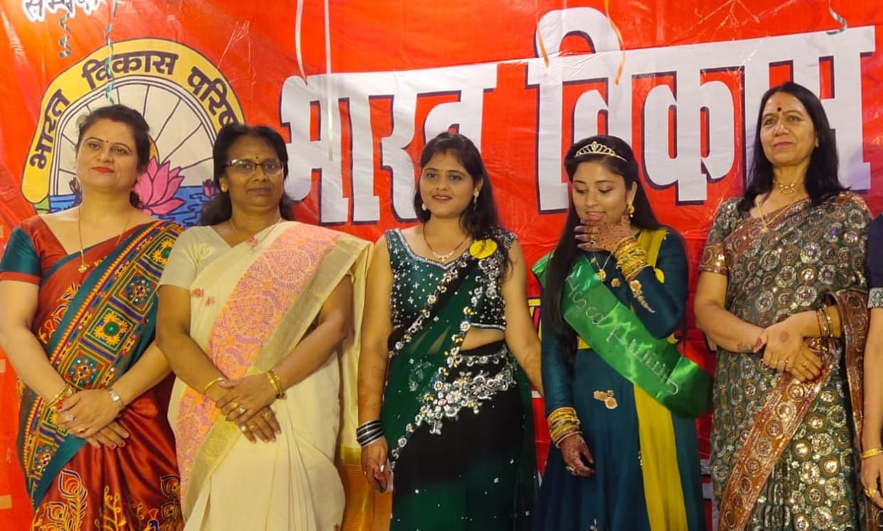 Cultural programme in Bazpur.
