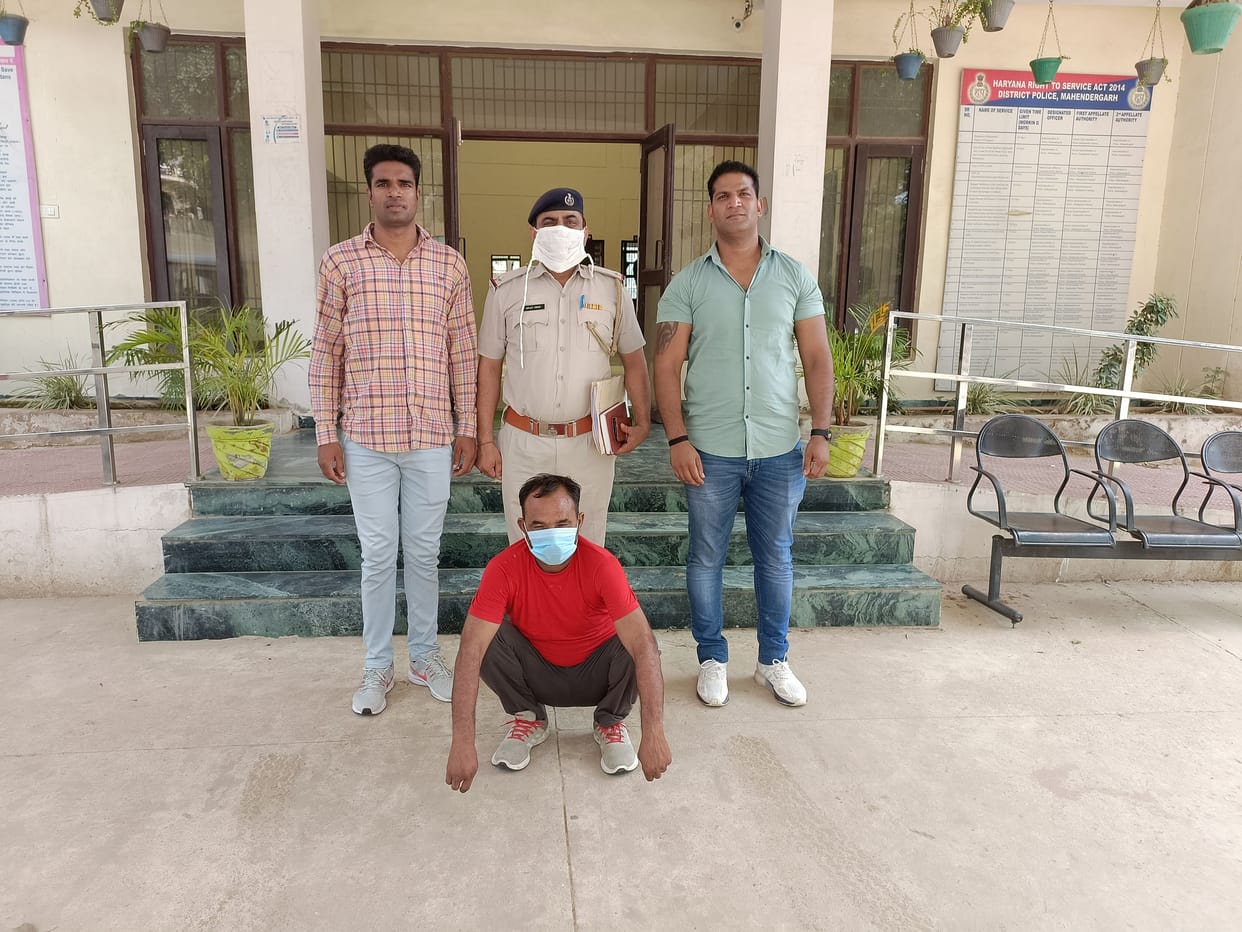 5.350 kg ganja recovered from the shop