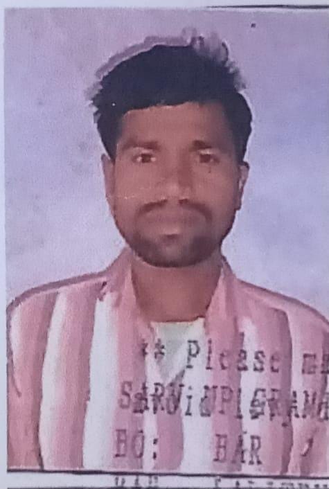 farmer died, hightension line fault