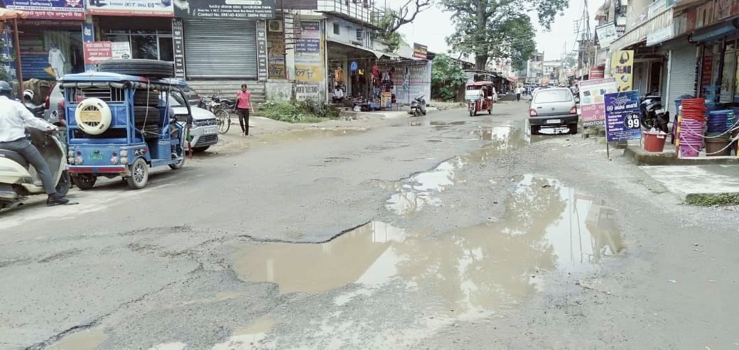 roads are not in well condition