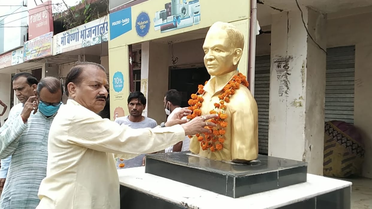 ajadi amrut mahotsav celebrated