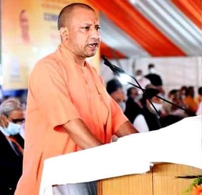 ujjawal2.0 ka mahoba se subaramh