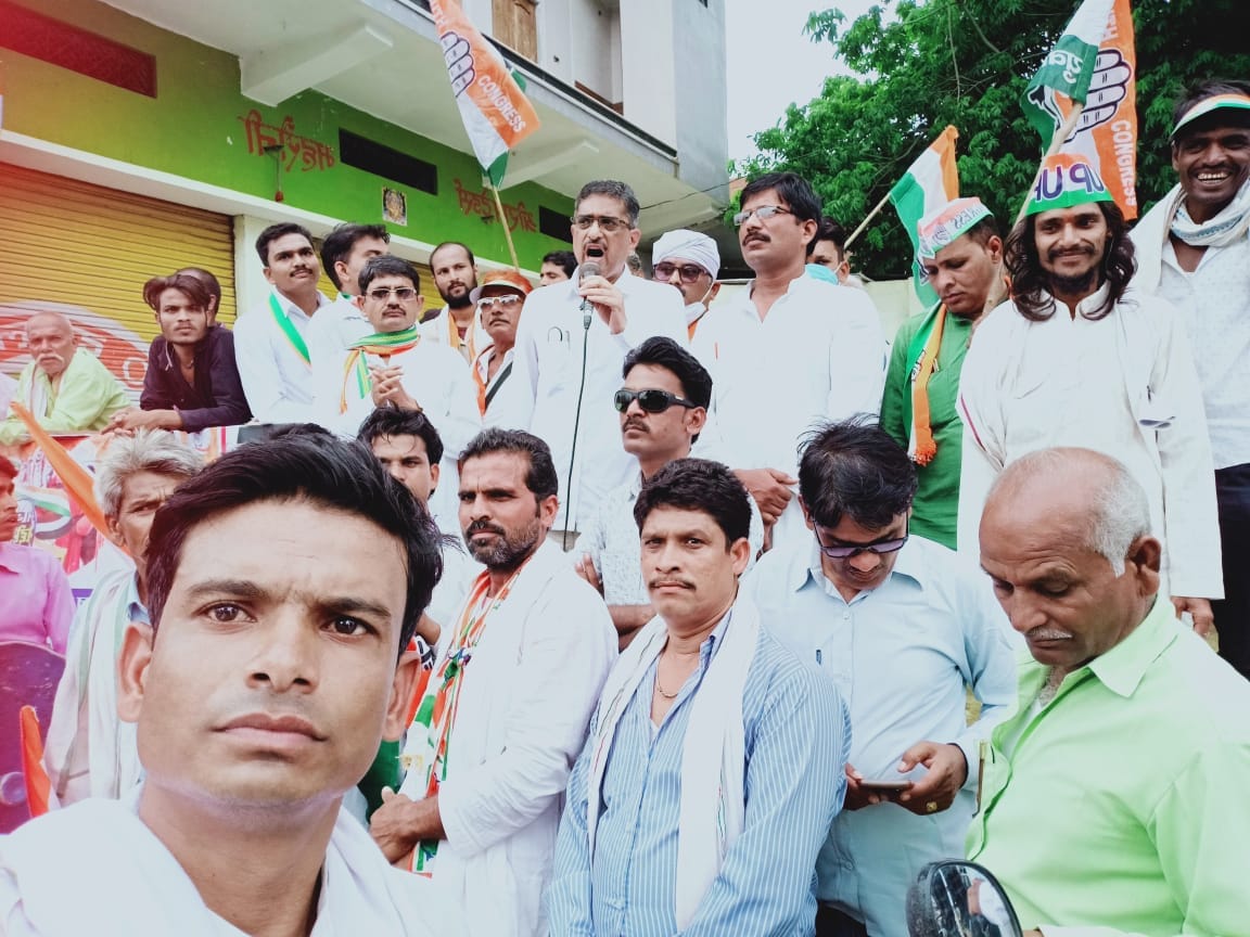 congress protest, bjp gaddi choro