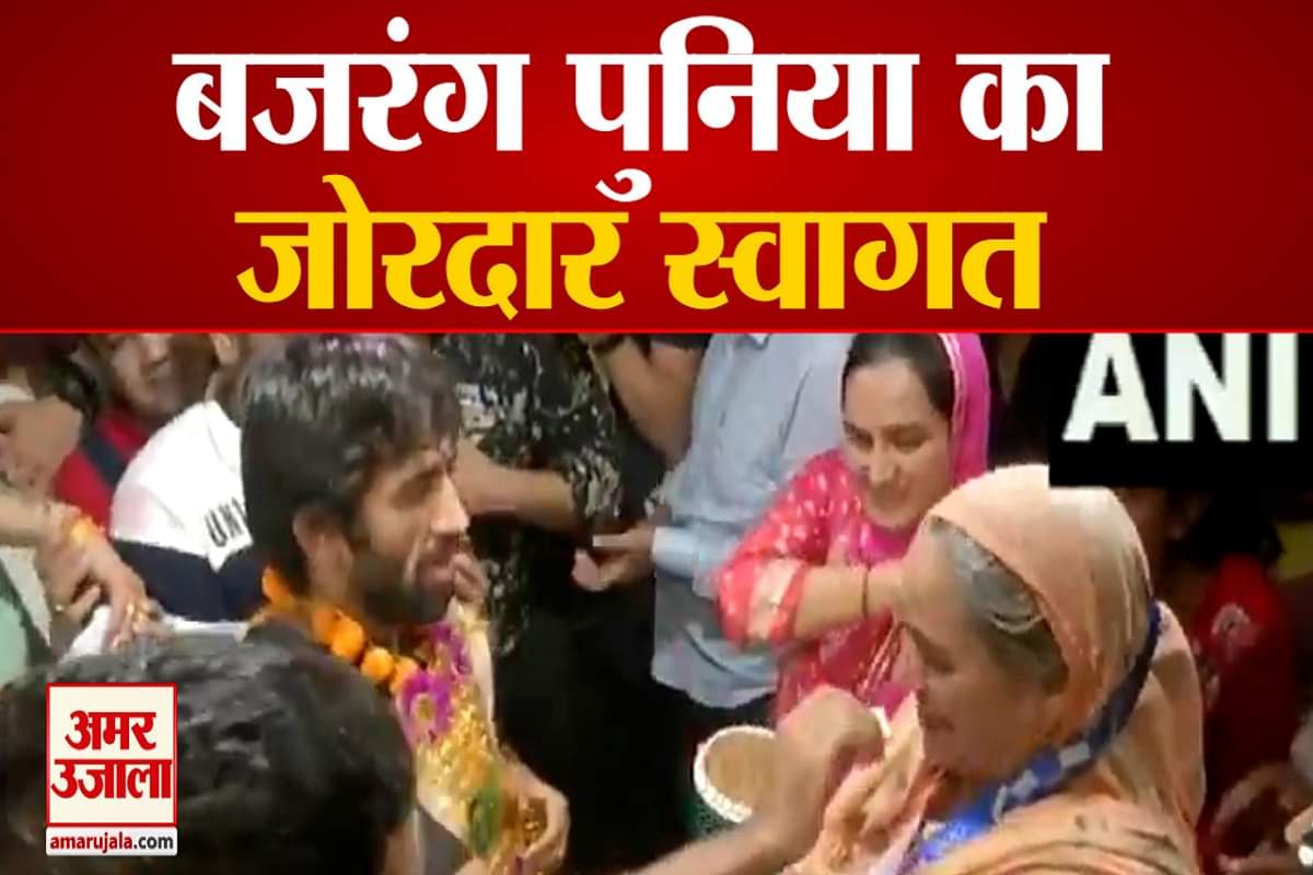 बजरंग पुनिया