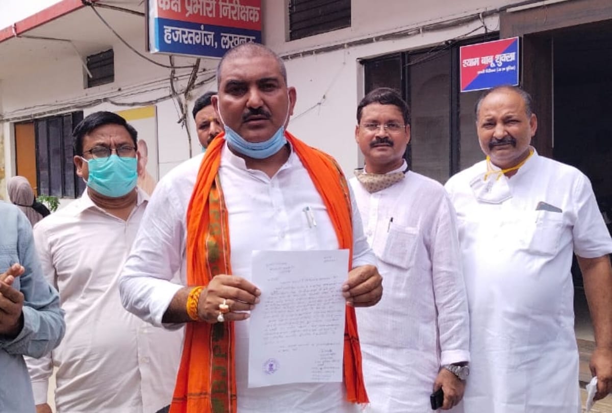 BJP MLA filed case against AAP leader Ajay Singh.