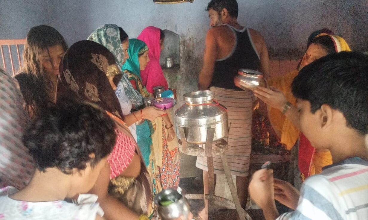 shiv Mandir