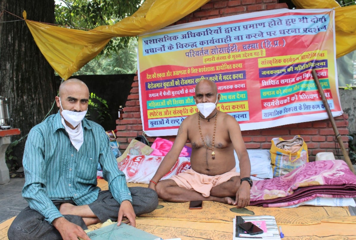 First shaved the head and now Baba Ramkeval left clothes in Chamba hp, read the whole matter