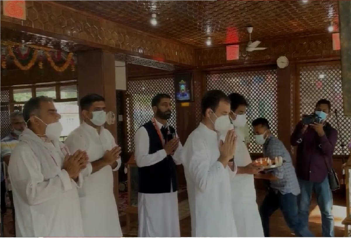Congress leader Rahul Gandhi to visit Jammu likely to offer prayers at Mata Vaishno Devi temple