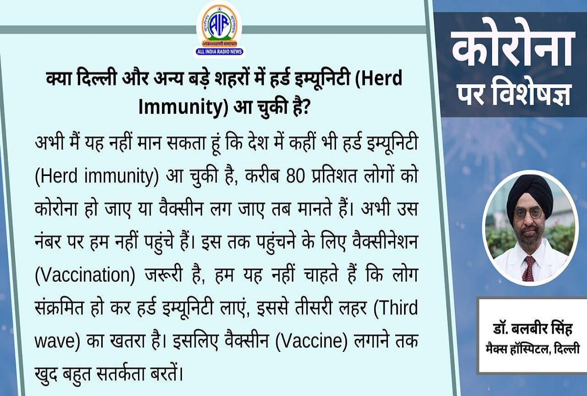Coronavirus vaccine in India latest update johnson and johnson vaccine covid 19 question answer