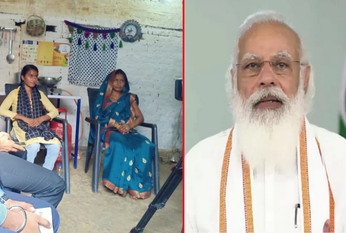 PM Modi interacted with Kiran of Gorakhpur during launch of Ujjwala Yojana 2.0