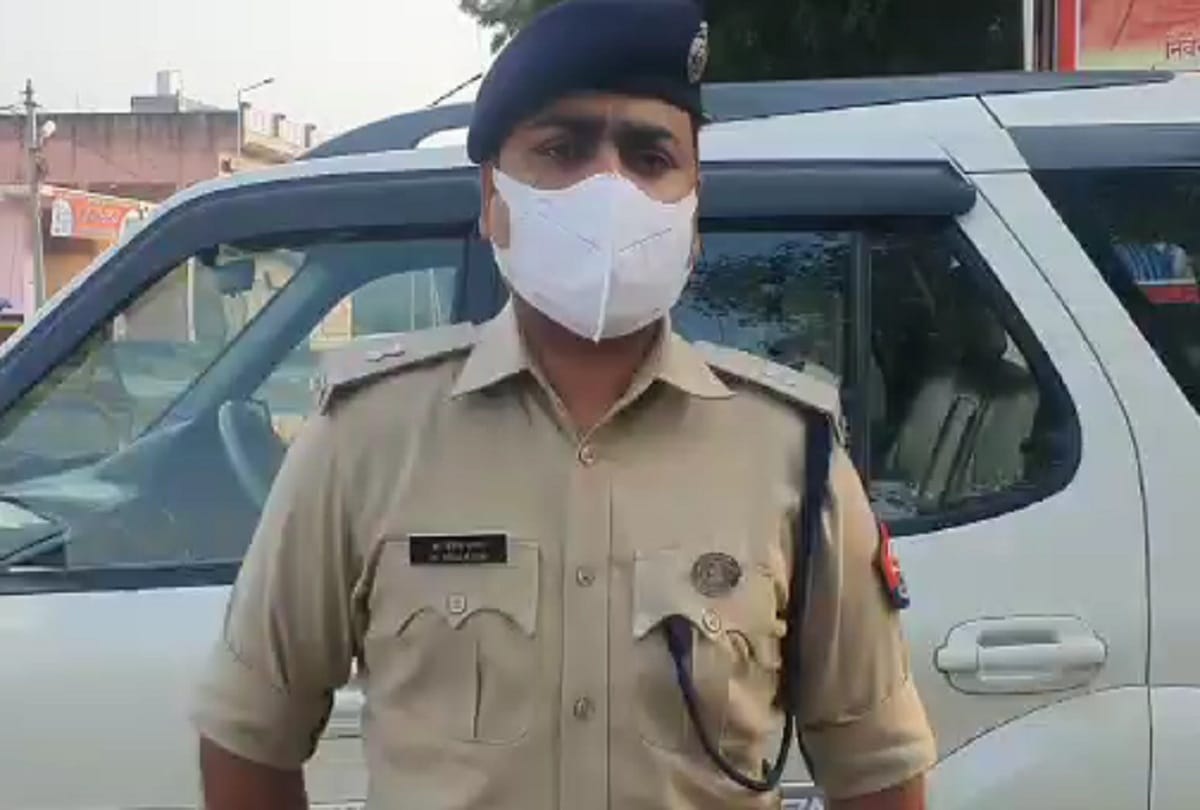 Ghaziabad News Pravindra traps girls starting with letter S