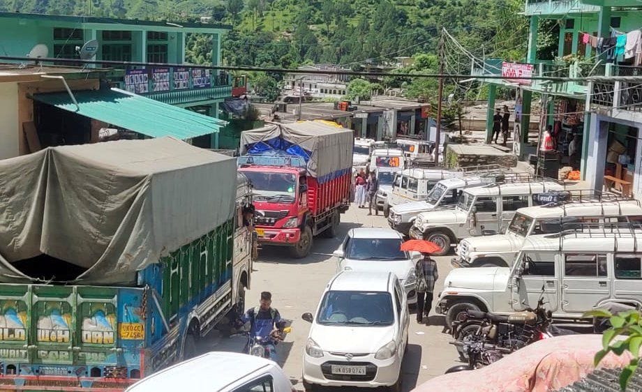jam in Ganai Gangoli