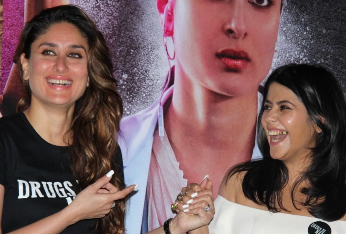 kareena kapoor khan started her new journey as producer with ekta akpoor hansal mehta direct the film
