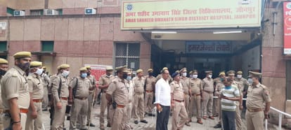 Guard murder case midnight Jaunpur police performed last rites at Ramghat directly from post mortem house