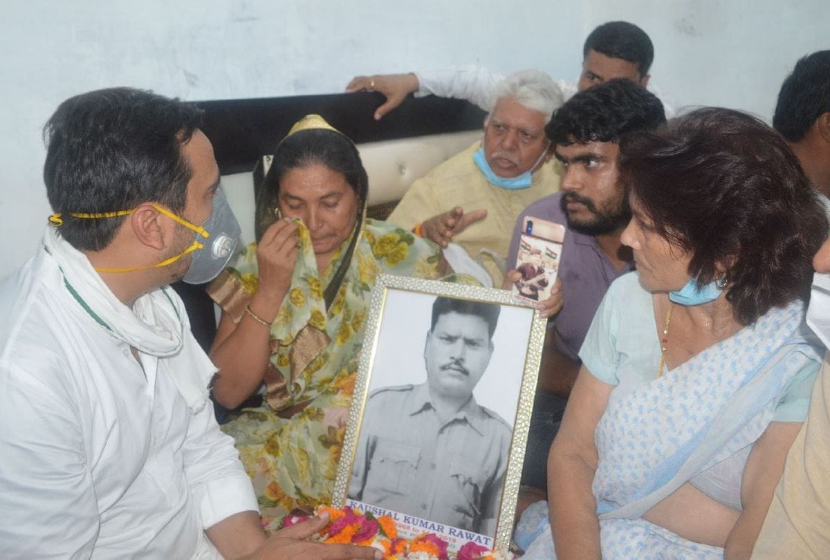 Martyr Kaushal Kishor Rawat Family Will Meet With Governor