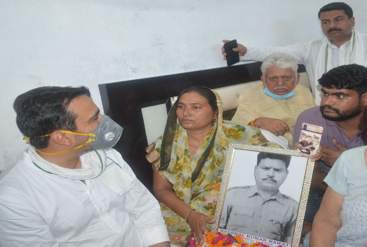 Martyr Kaushal Kishor Rawat Family Will Meet With Governor