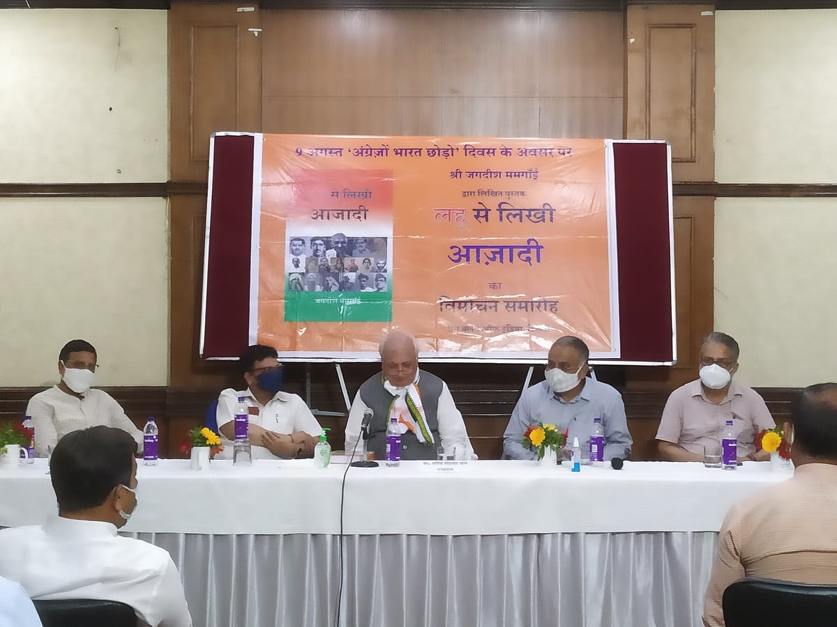 kerala Governor Arif Mohammad Khan spoken on secularism from the couplets of Ramcharit Manas and Arabic proverbs