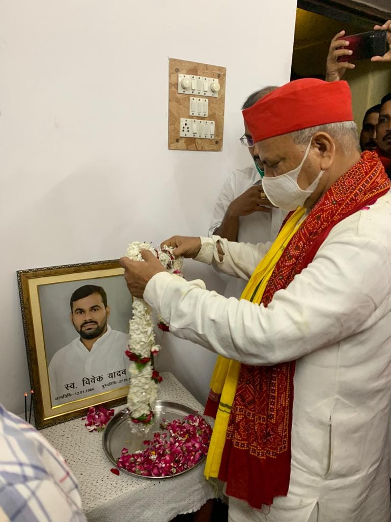 SP state president paid tribute to the workers who died during the Corona period