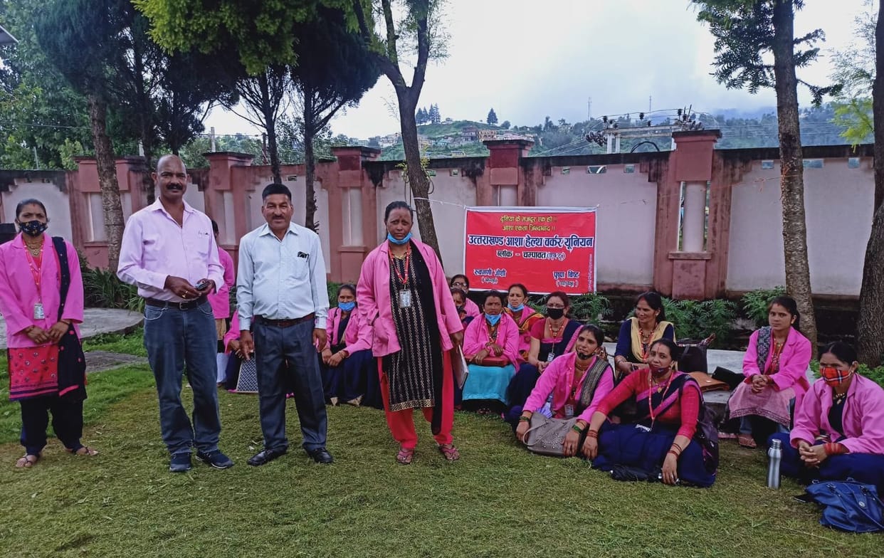 Protest by asha worker
