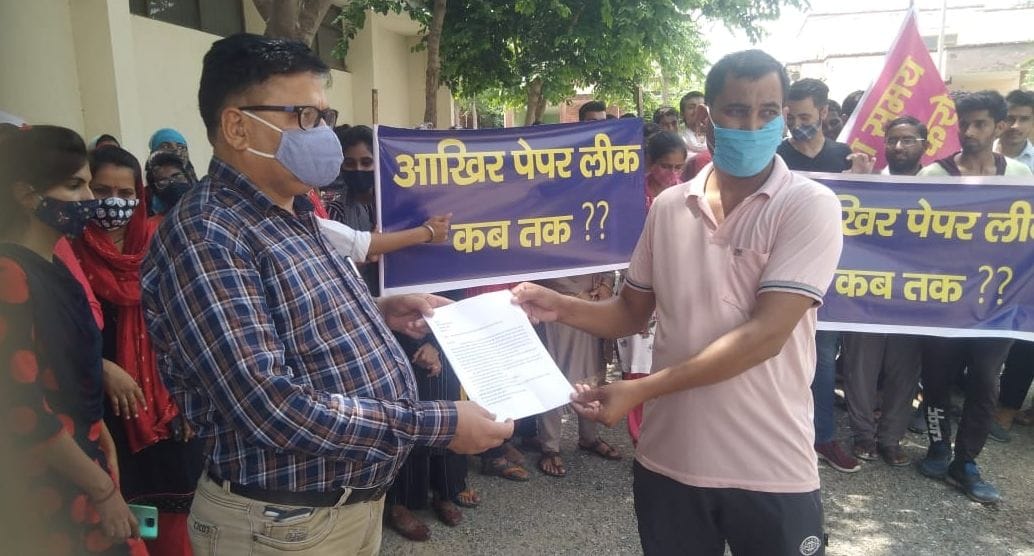 Youth took out fury march in Kosli