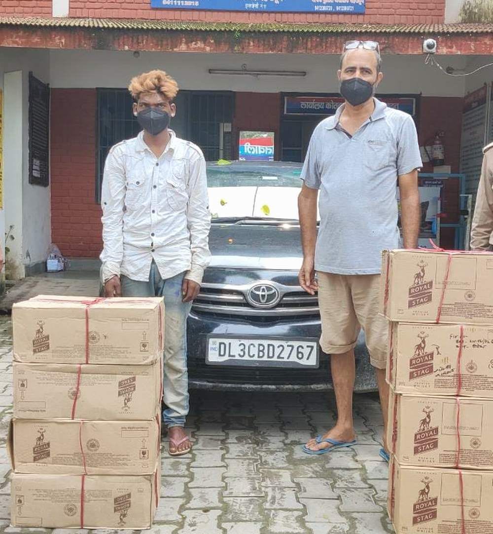 Police caught four people with illegal liquor