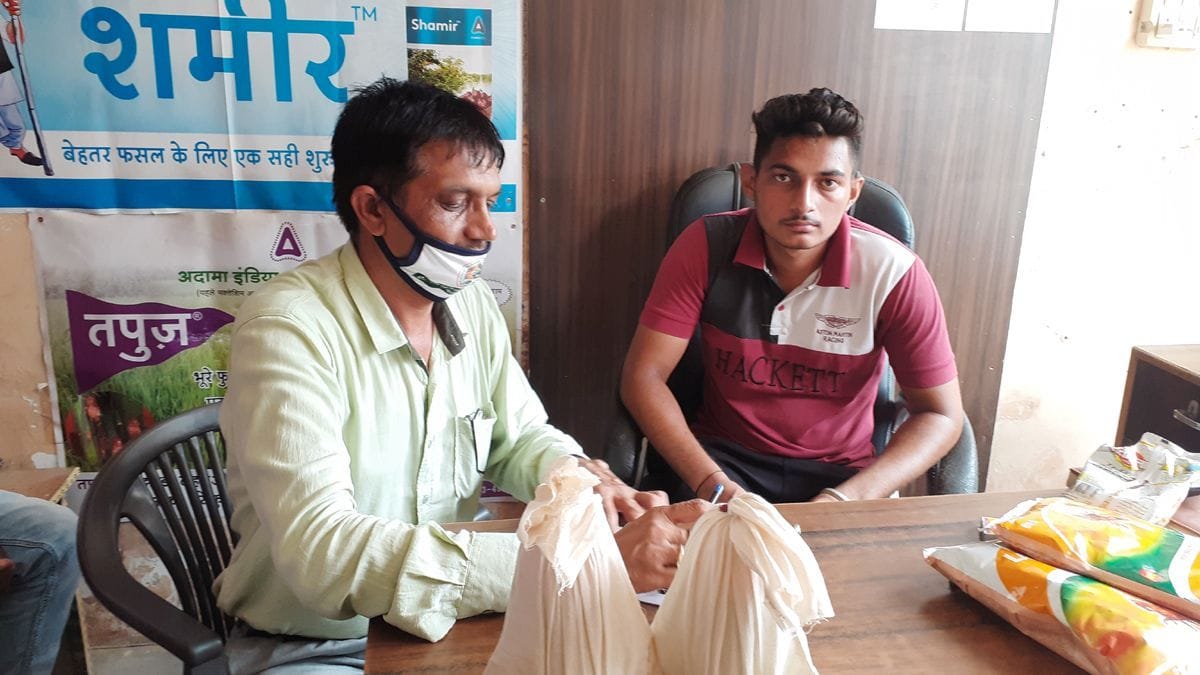 Agriculture department team took samples of medicines from three shops