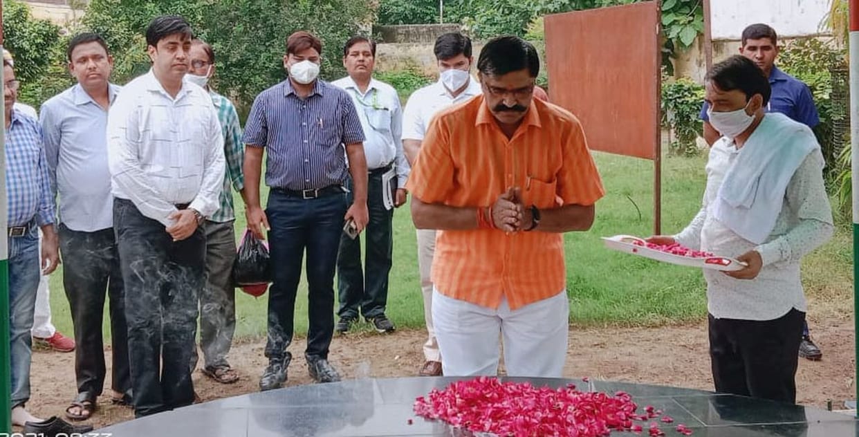 amrit mahotsav