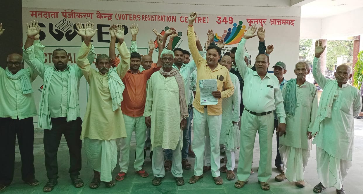 Villagers demonstrated against Kotdar