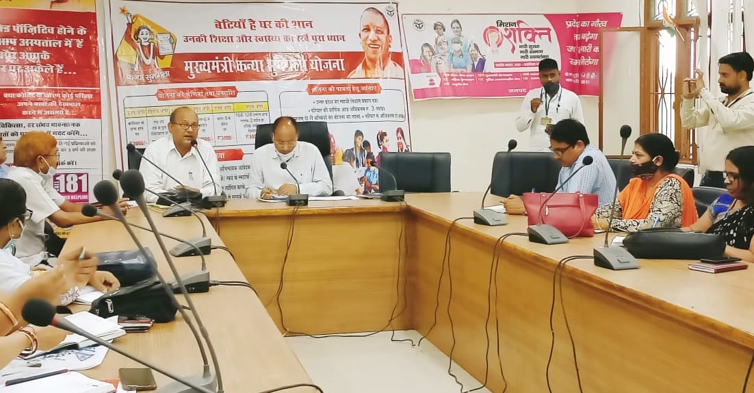 1600 daughters will get benefit in Sumangala Yojana