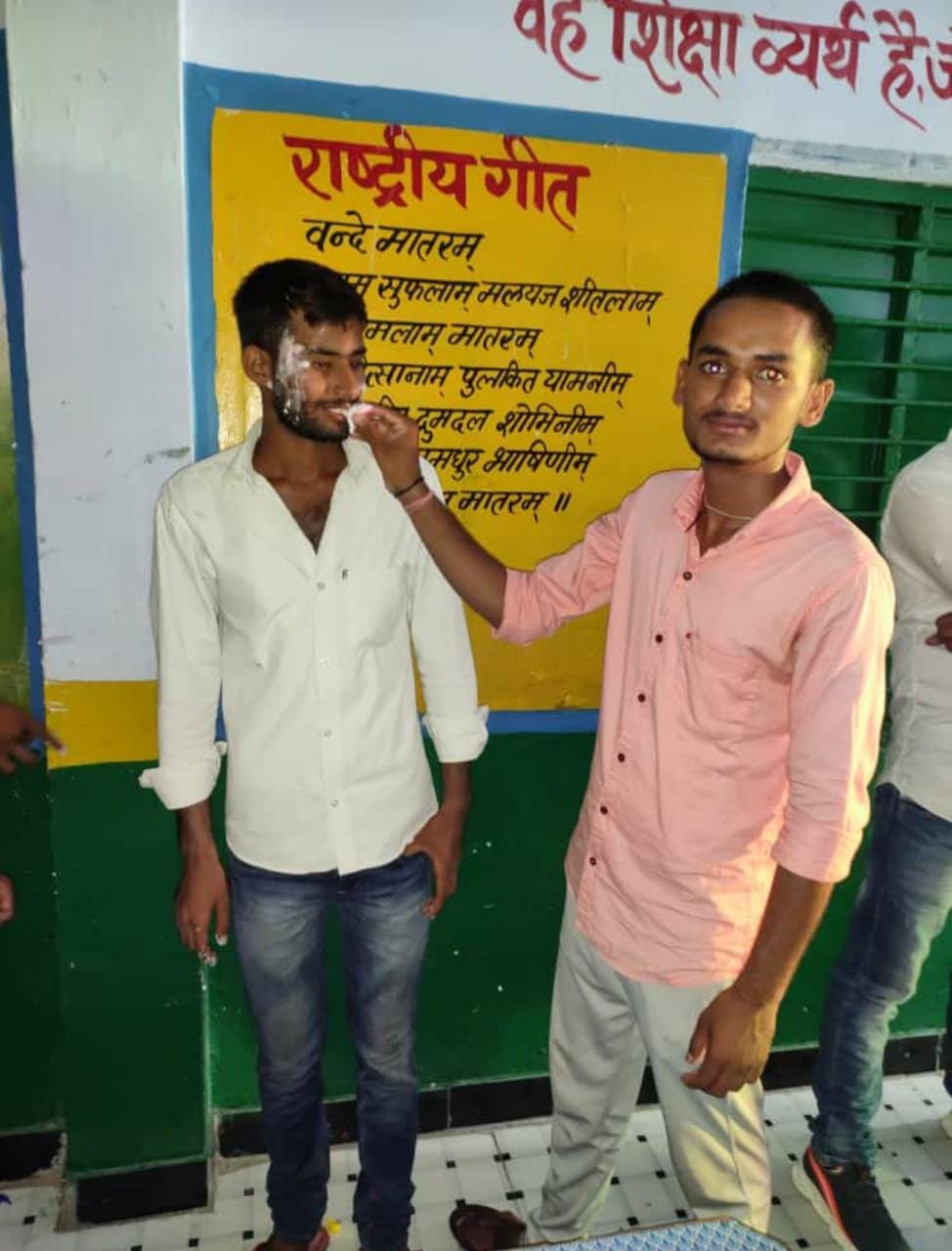 birthday celebration in school and bribe video viral