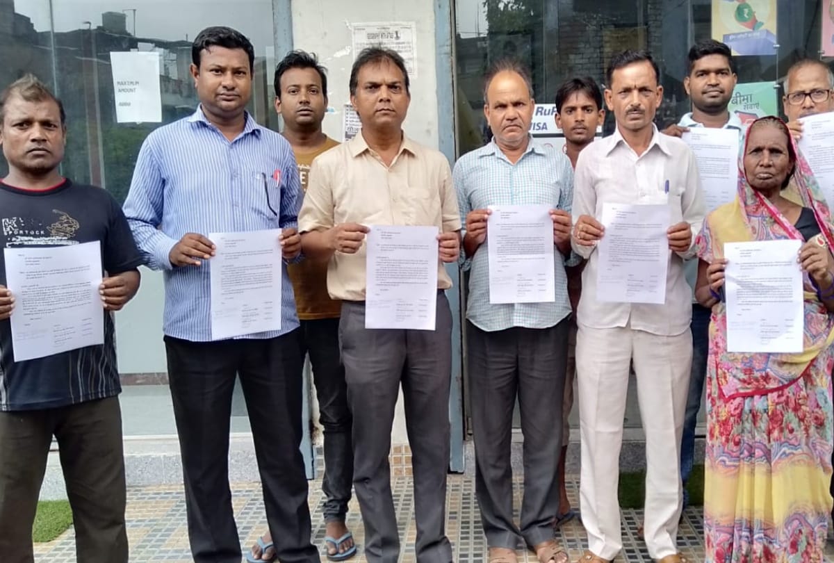 land used to build house was sold as agricultural land in Gorakhpur
