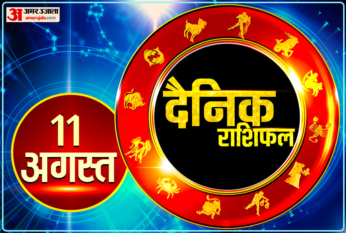 Horoscope Today Aaj Ka Rashifal 11 August 2021 Dainik Rashifal Daily Horoscope In Hindi